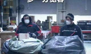 水泥封鼻孔是第几阶段
