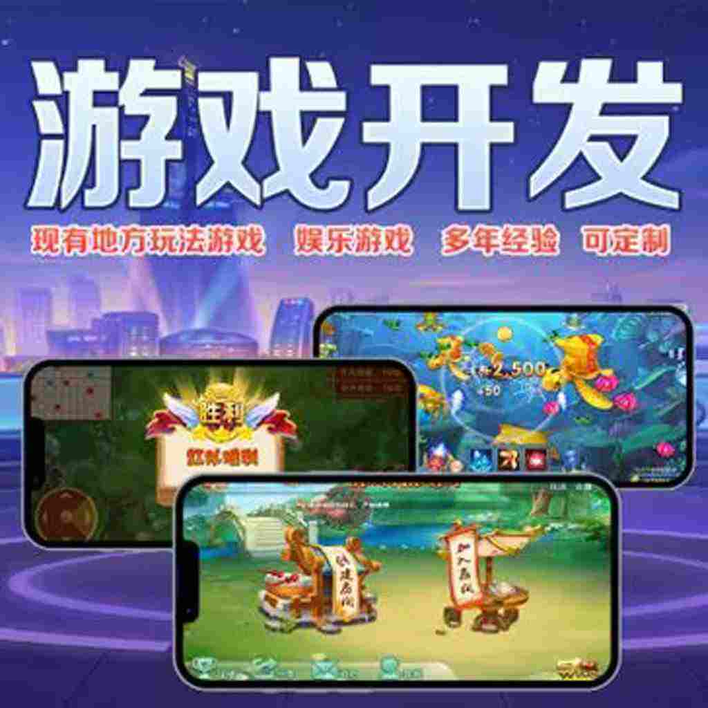 德扑之星开挂透视辅助(作弊)如何开挂！可以有挂”详细教程辅助工具 p2