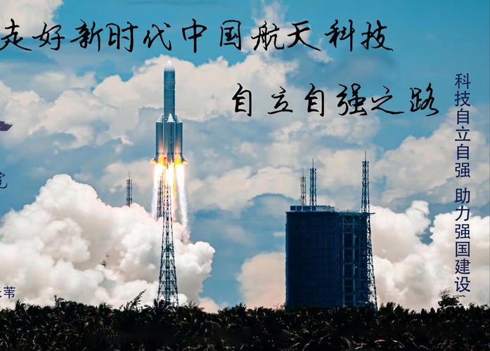 科技自立自强的5个里程碑(科技自立自强体现在哪些方面)