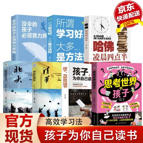 引发思考,(引发思考搭配正确吗)